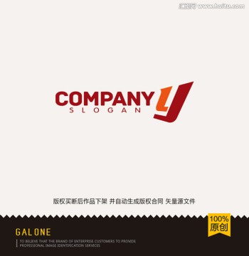 logo设计 字母y