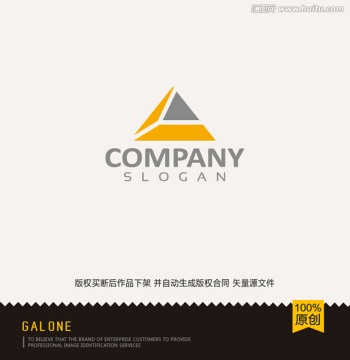 logo設計