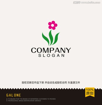 logo设计 标志 商标 鲜花