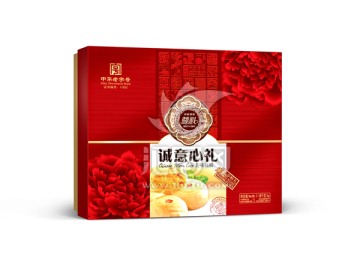 诚意心礼月饼包装平面图