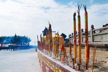 莲花山 焚香祈福