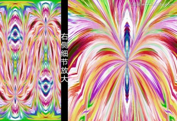 數(shù)碼印花 印花圖案
