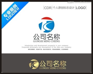 K標(biāo)志