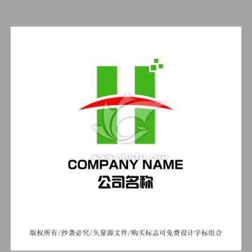 H标志LOGO设计