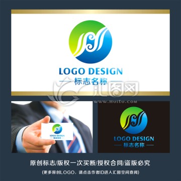 古典祥云 标志LOGO