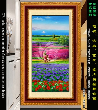 玄關(guān)裝飾畫 歐美風(fēng)景油畫
