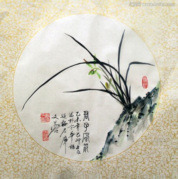 國畫蘭草君子風范