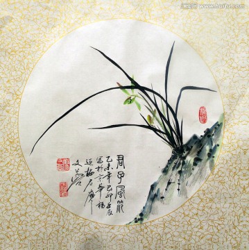 国画兰草君子风范