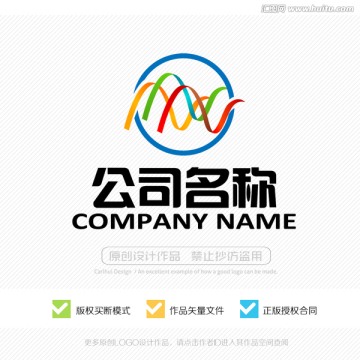 logo 标示设计 商标