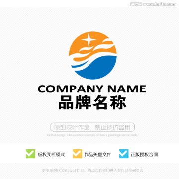 logo 标志设计 商标