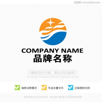 logo 標(biāo)志設(shè)計(jì) 商標(biāo)