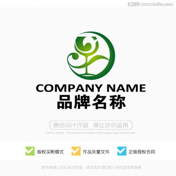 标志设计 商标设计 LOGO