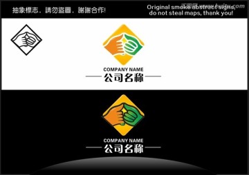小指頭拉鉤鉤標(biāo)志