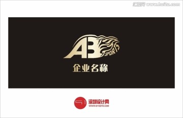 企業(yè)LOGO