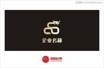 龙LOGO