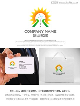 路橋公司logo