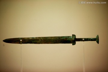 秦始皇 兵马俑博物馆 青铜剑