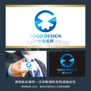 恶魔齿轮 标志LOGO