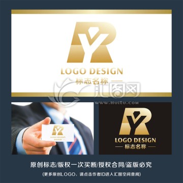 钻石典当 标志LOGO