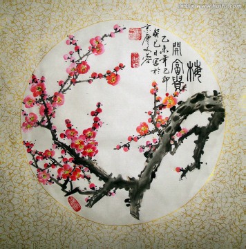 國畫 金粉紅梅