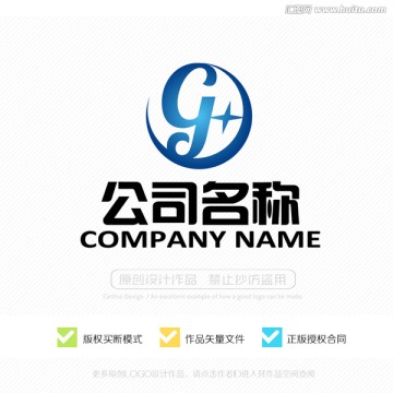 G字母 LOGO 标志设计