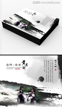 少數(shù)民族蠟染