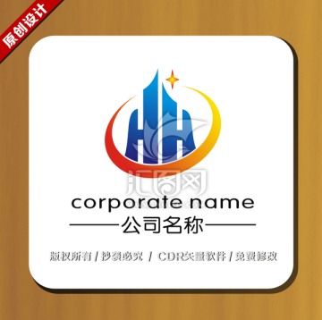 标志设计 logo商标