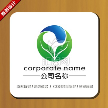 環(huán)保logo 農(nóng)業(yè)科技logo
