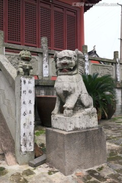寺庙石狮