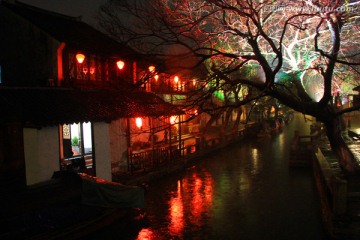 古镇夜景 周庄