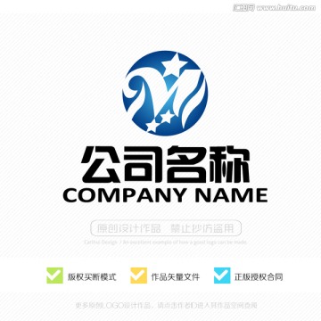 M字母 LOGO 标志设计