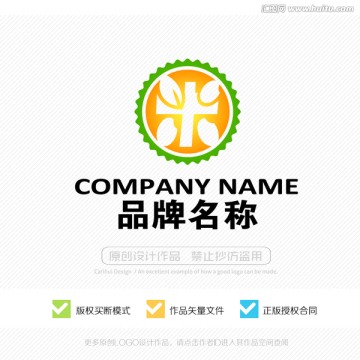 大米 标志设计 LOGO