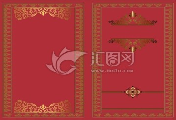 封面設(shè)計
