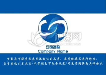 S字母logo設(shè)計(jì)