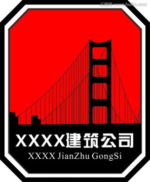 工程建筑公司標(biāo)志