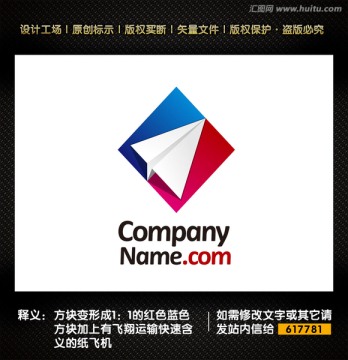 标志 Logo