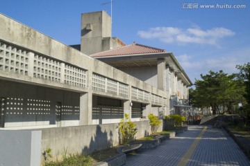 冲绳县立艺术大学