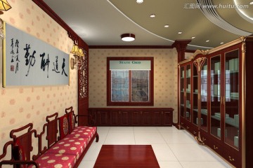 中式娱乐室