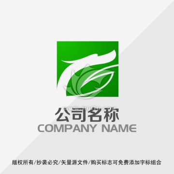 龙标志LOGO