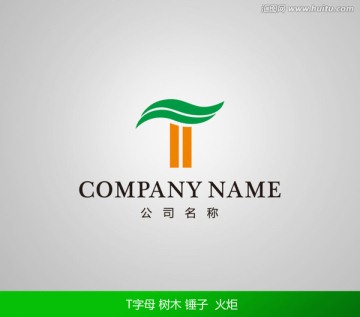 T字母LOGO