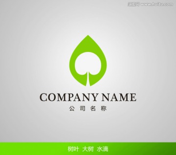 葉子LOGO
