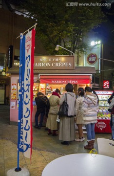 快餐店 排队