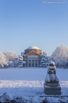 清华大学 大礼堂 日晷