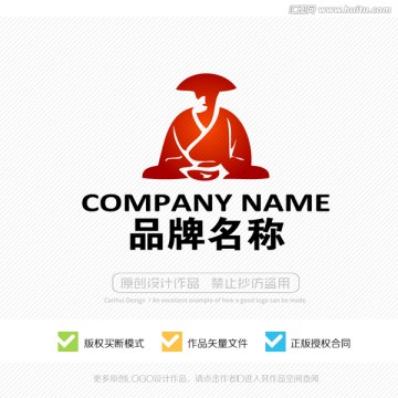 茶叶 茶道 茶具 LOGO