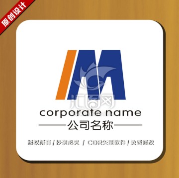 logo M 标志设计