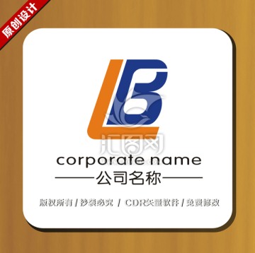 logo B 标志设计