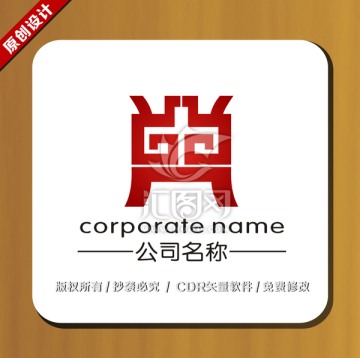 LOGO 鼎 标志设计