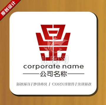 LOGO 鼎 标志设计