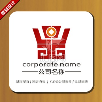 LOGO 鼎 标志设计