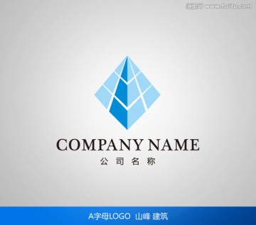 V字母A字母LOGO